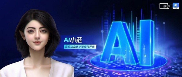ڿƼϵͳ׸Ի塪AIС