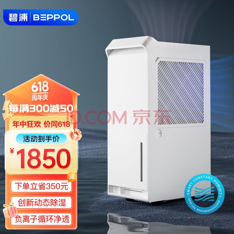  ʪ/ʪ ʪ35/óʪҸ´͸ʪBP35 35L/