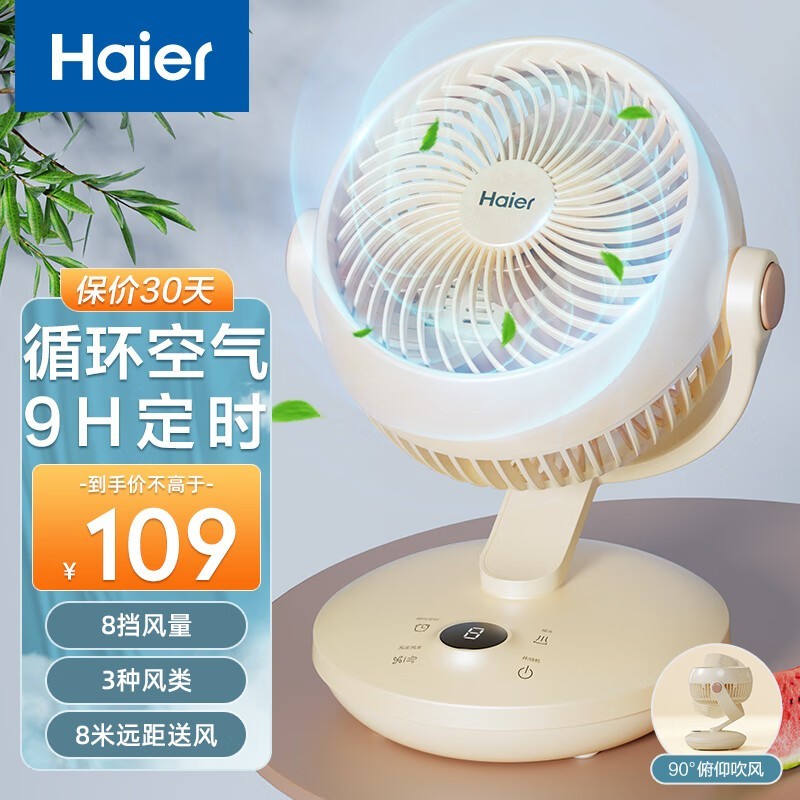 ޡѭ84.13Ԫ ֻֻ