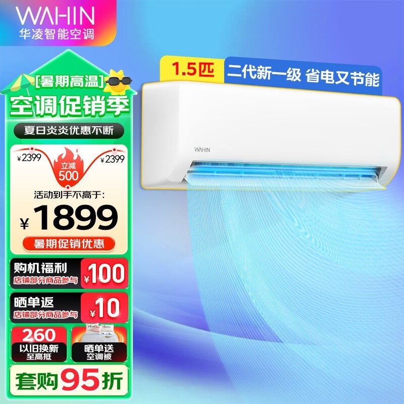 ޡһЧյ1419Ԫ