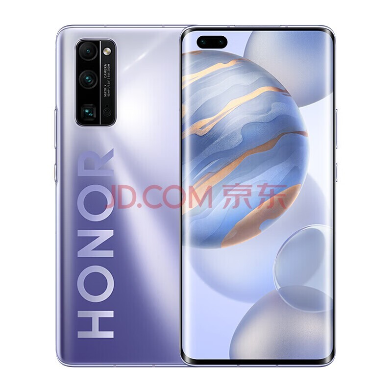 荣耀（HONOR） 荣耀30Pro+ 5G手机 麒麟990芯片 90Hz刷新率 钛空银 全网通 8GB+256GB