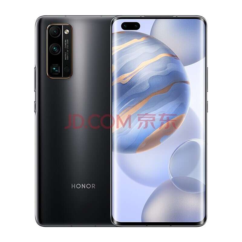 荣耀（HONOR） 荣耀30Pro+ 5G手机 麒麟990芯片 90Hz刷新率 幻夜黑 全网通 8GB+256GB