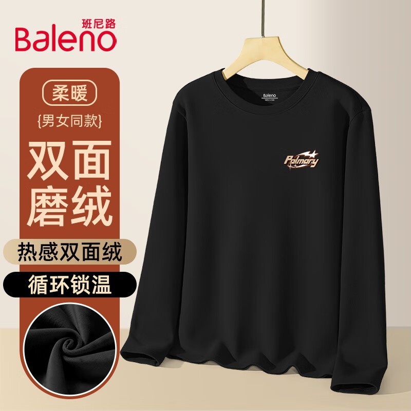 Baleno · ʿ޳TֵŻݼ13.41