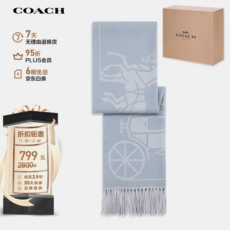 COACH ޢŮʿͼӡΧֵ759Ԫ