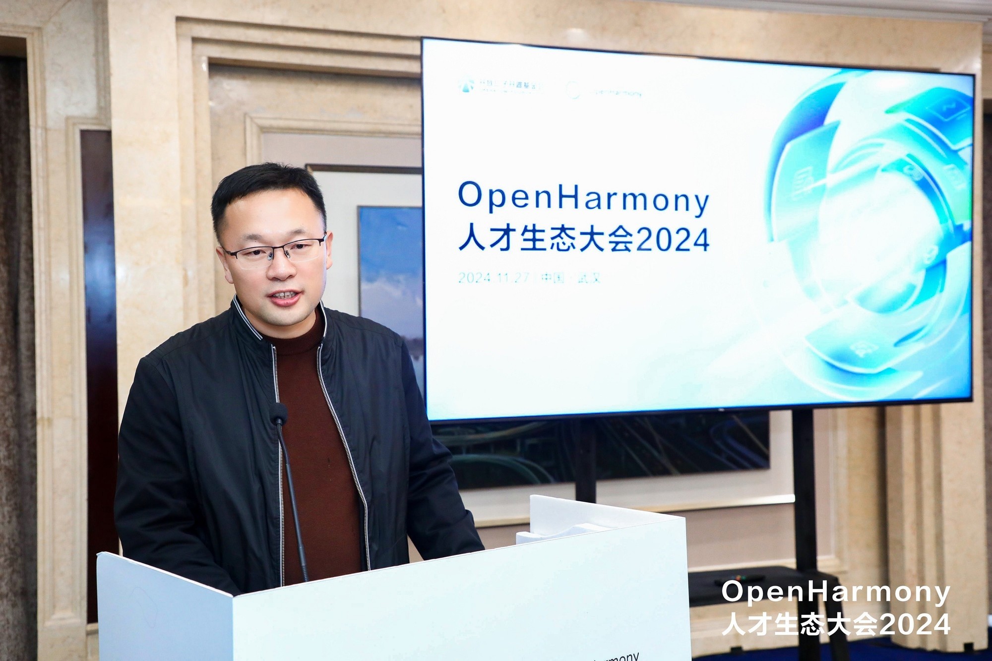 OpenHarmony˲̬2024̬չ̳Բٰ