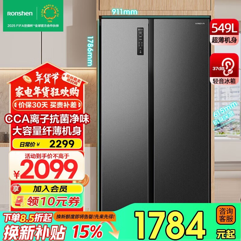 549Կű¾ɻ315Ԫ