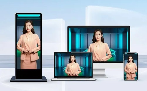  Go out and ask the Cultural Tourism Channel of Changsha Radio and Television Station to launch interactive digital anchor "Shiyuan"