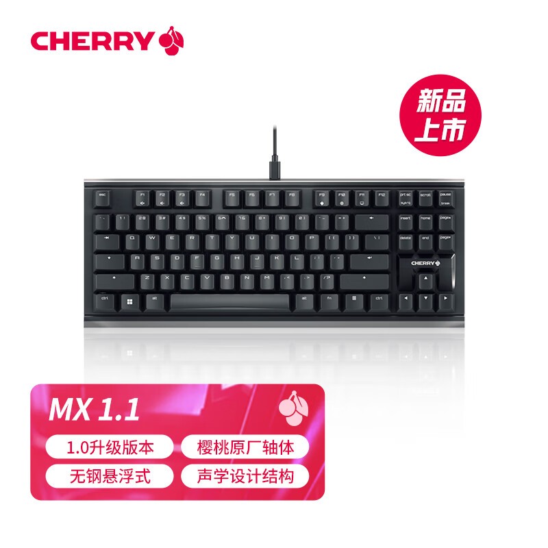 Cherry MX1.1е 