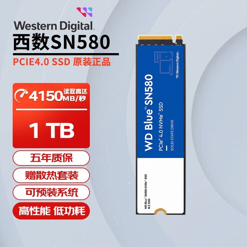 ŻݻУSN580 NVMe M.2 ̬Ӳ1TB386Ԫ