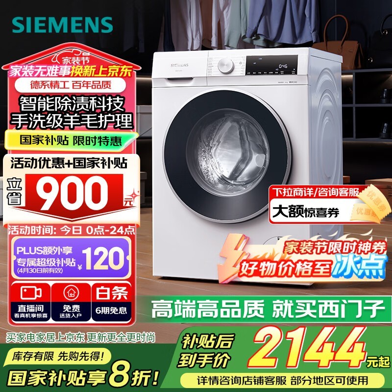 ������ XQG100-WG52A100AW