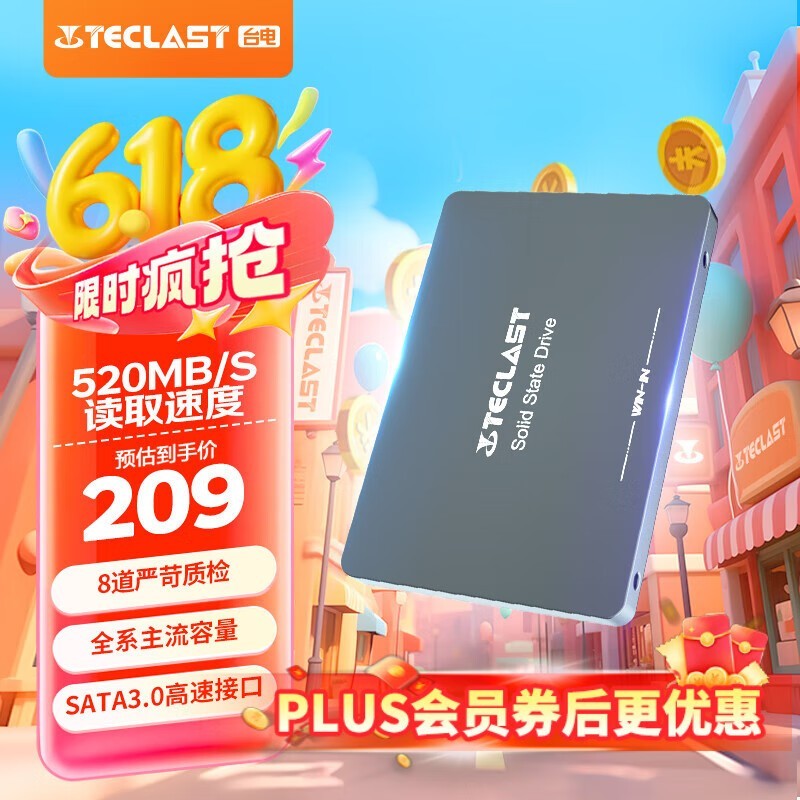 ̨ Ӱ SATA3.0512GB