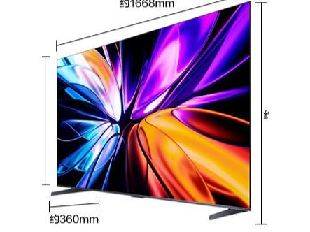 VIDDA ����X Pro 2026�� 75Ӣ��