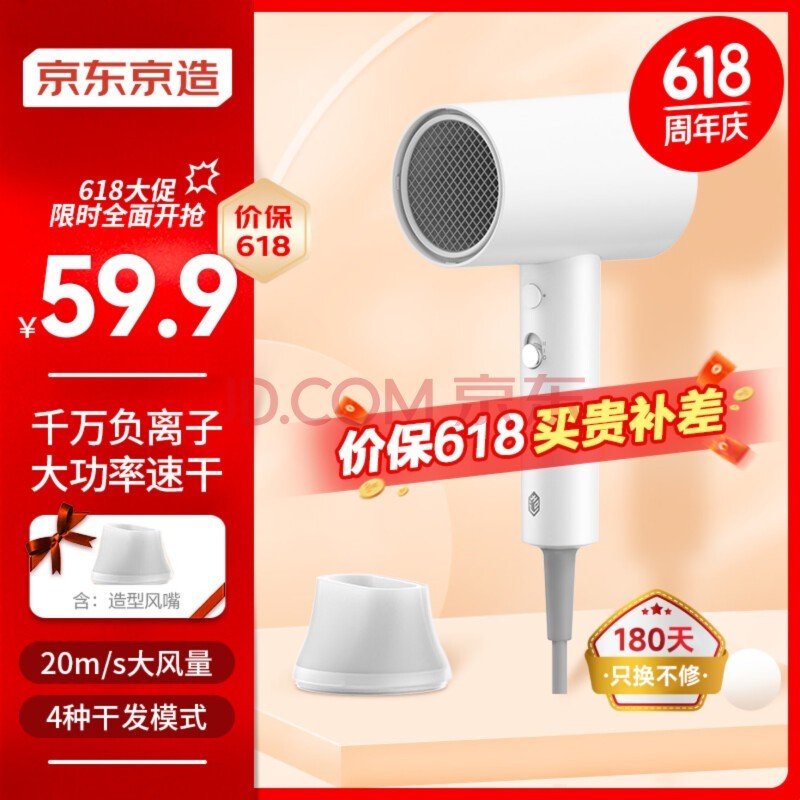  ʴ 紵1800WٸɻӴõ紵Ͳ ĸ׽