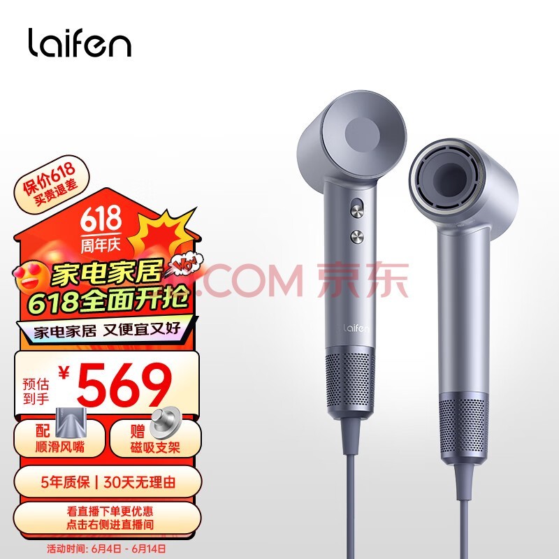 Laifen ô ٸɲ˷紵 ҸӵͲ ʿŮʿո׽ LF03