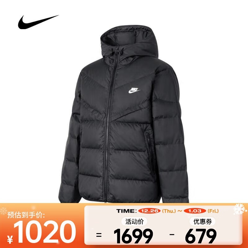 NIKE ޷ ʱ1000Ԫ