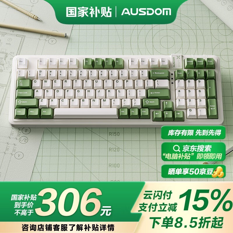 ˹ 98Pro ɽЫ
