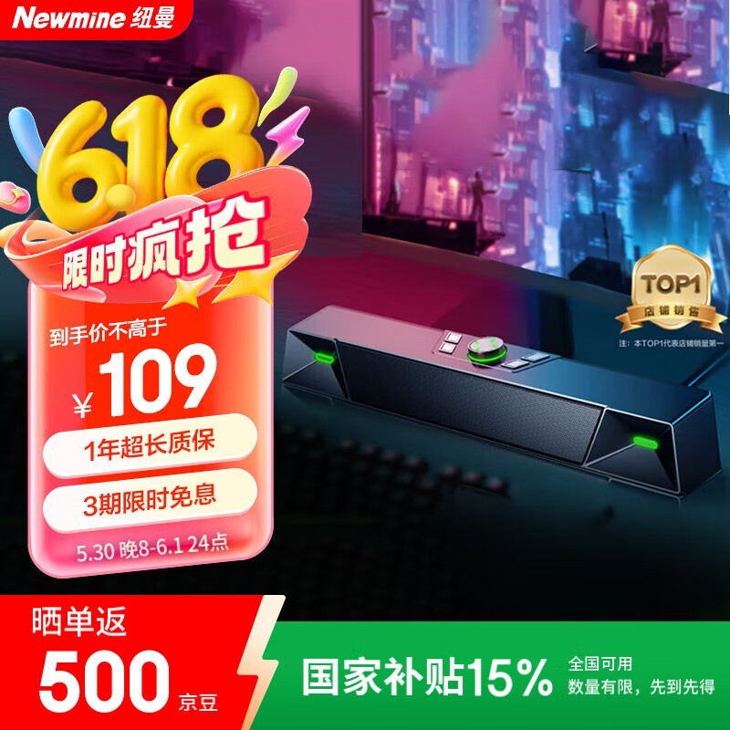 ŦV1 PROʱػ83.1Ԫ