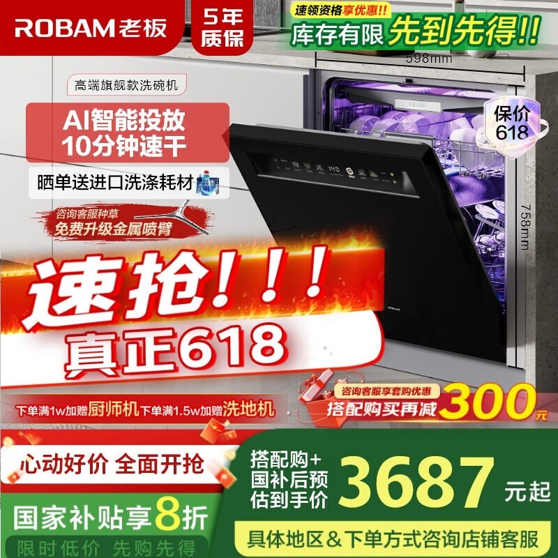 ϰAI鶯ϴG1Pʱػ