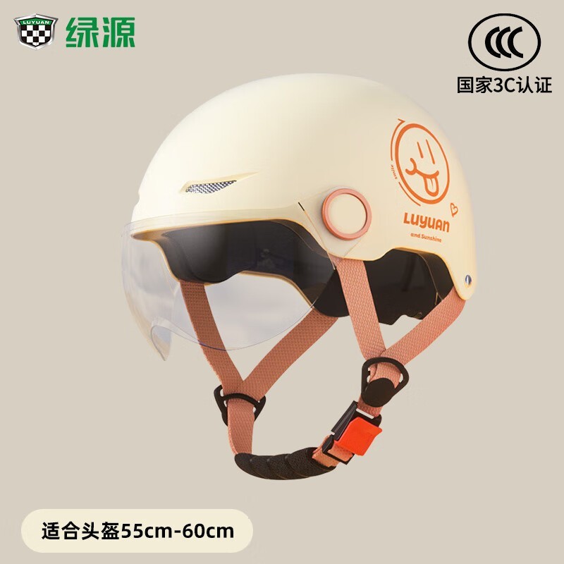 Դ3c֤綯ͷɫ̾ѡ