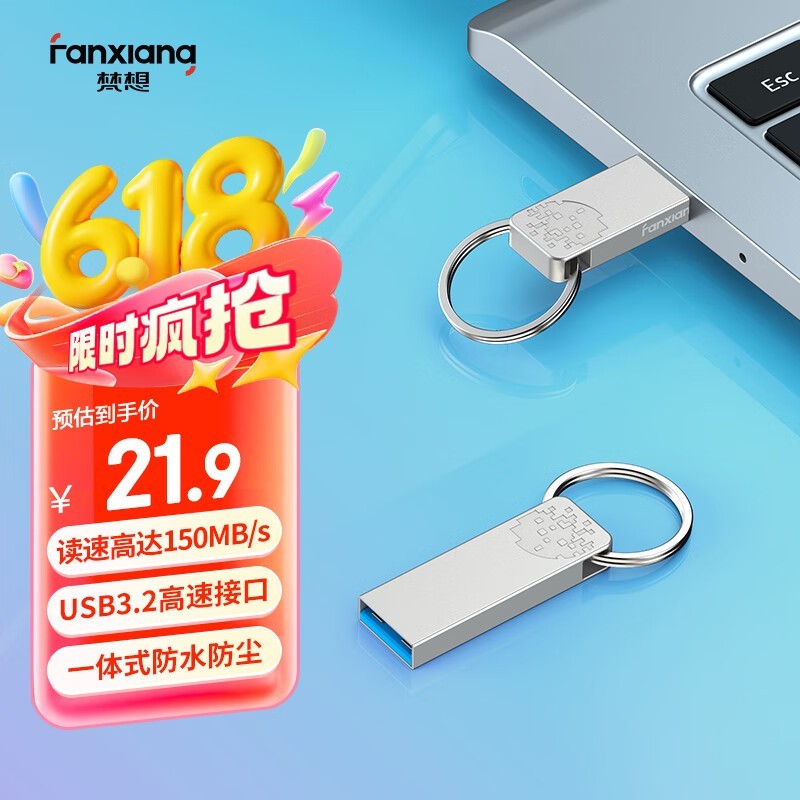 64GB Uظȶ