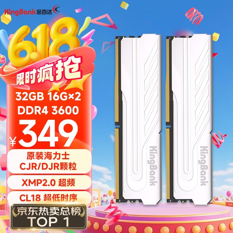 ٴ  32GB216GBDDR4 3600