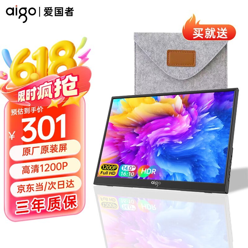 ʾ14Ӣ֧ܿ⻤۰칫ѧϰ
