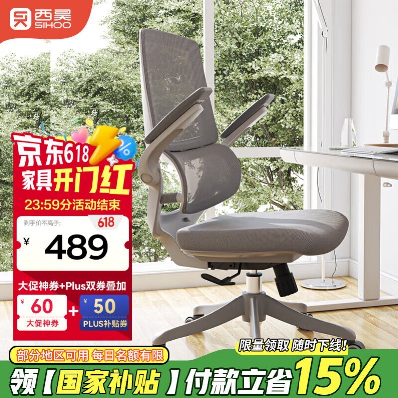 M59幤ѧʱػ368Ԫ
