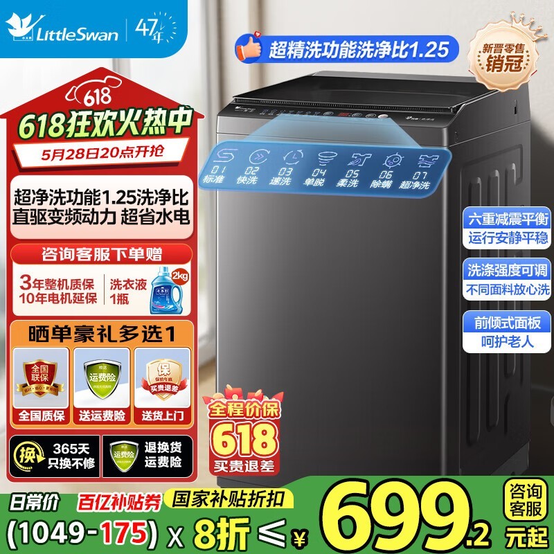 С촿ϵϴ»٣ֱƵ10ѽ