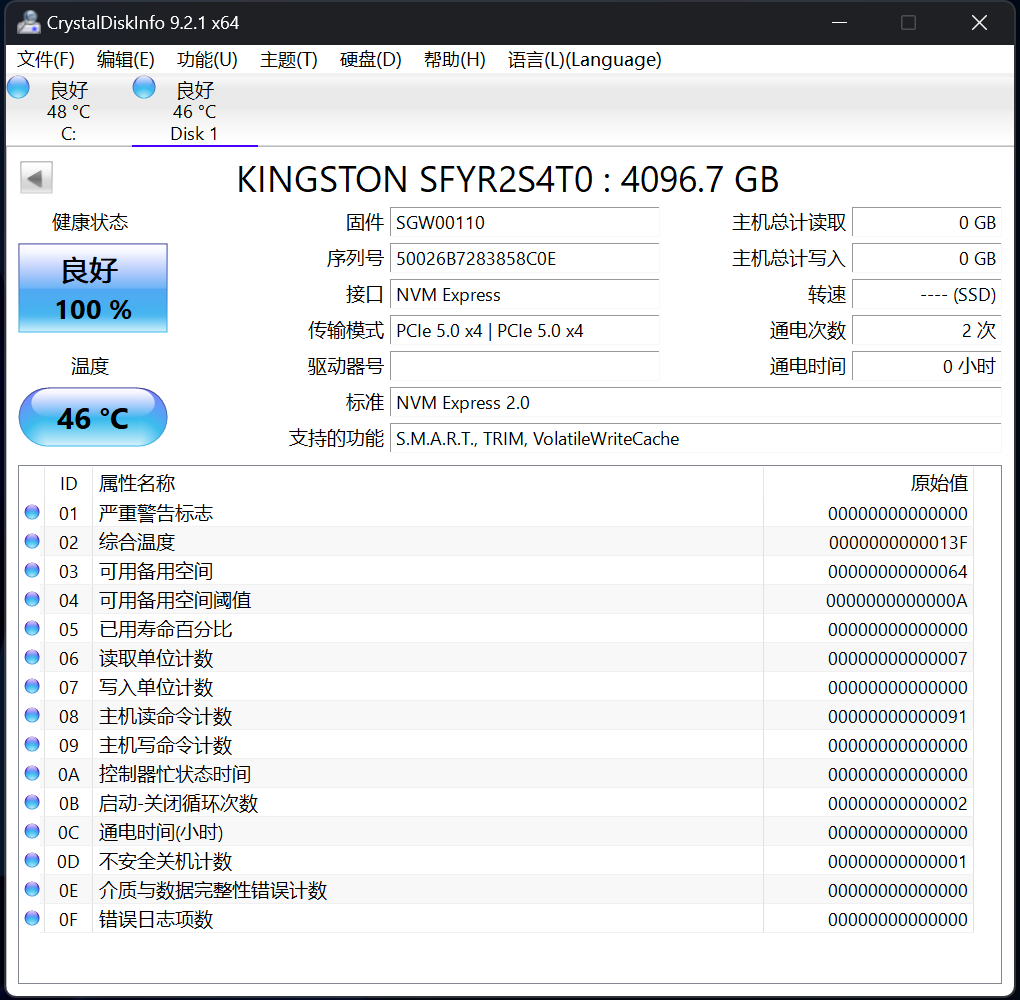 Kingston FURY Renegade G5 PCIe5.0̬Ӳ̵