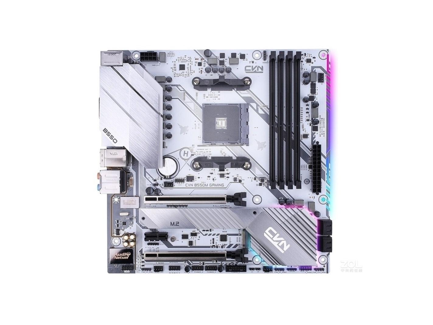 Colorful（七彩虹） B550 CVN B550M GAMING FROZEN V14