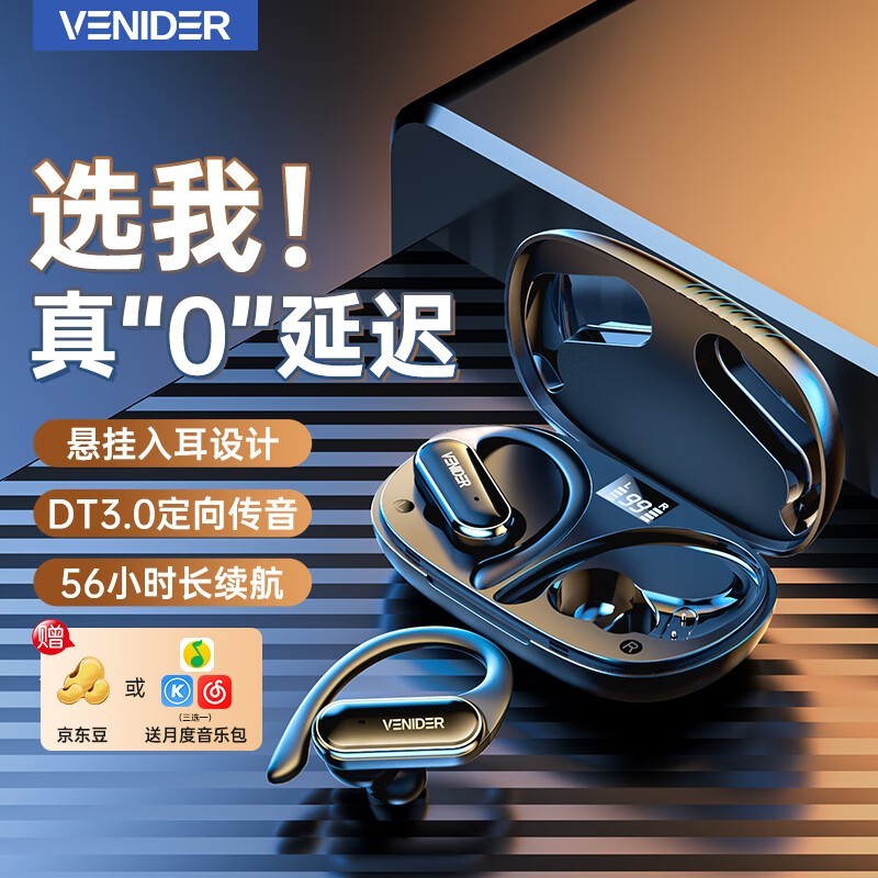ޡveniderּ98Ԫ ˶ 