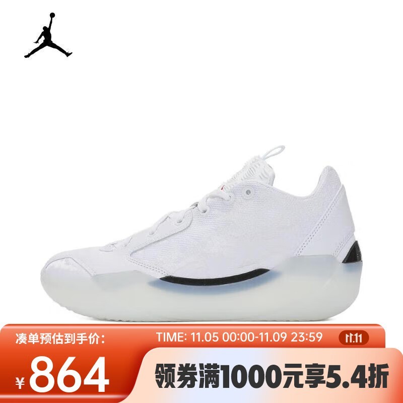 NIKEAIR JORDAN XXXIX PFЬ5ɱ831Ԫ