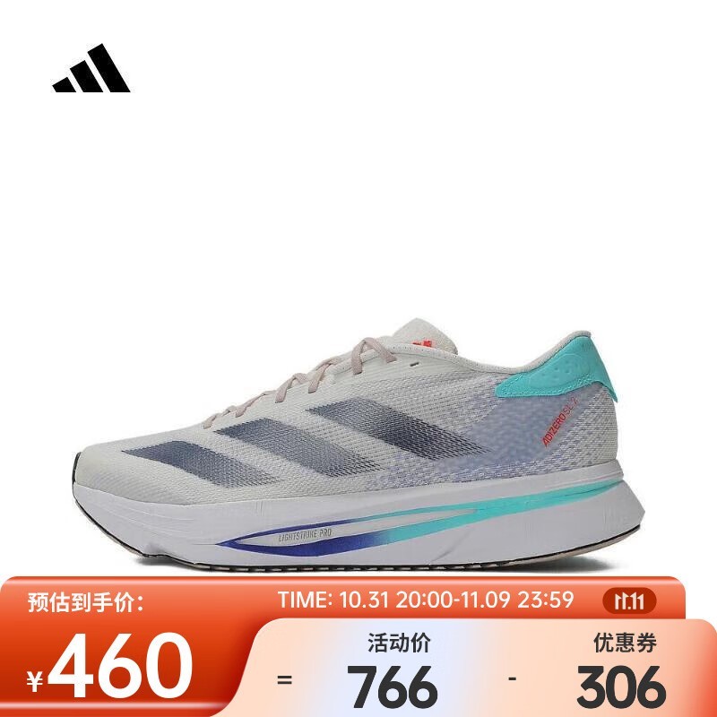 ϴ˹ ADIZERO SL2 MܲЬ 409Ԫɱۣ