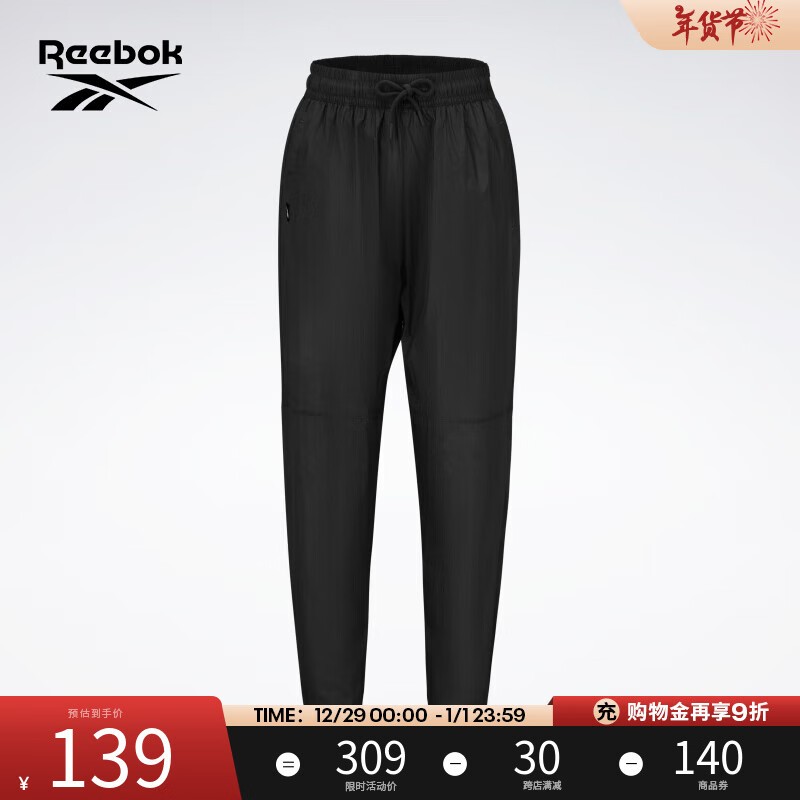 ReebokŮPANTS֯װ󽵼