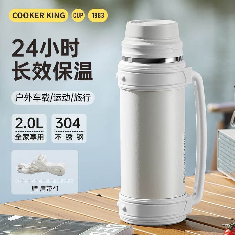 ʱŻݣCOOKER KINGʱº49.9Ԫ