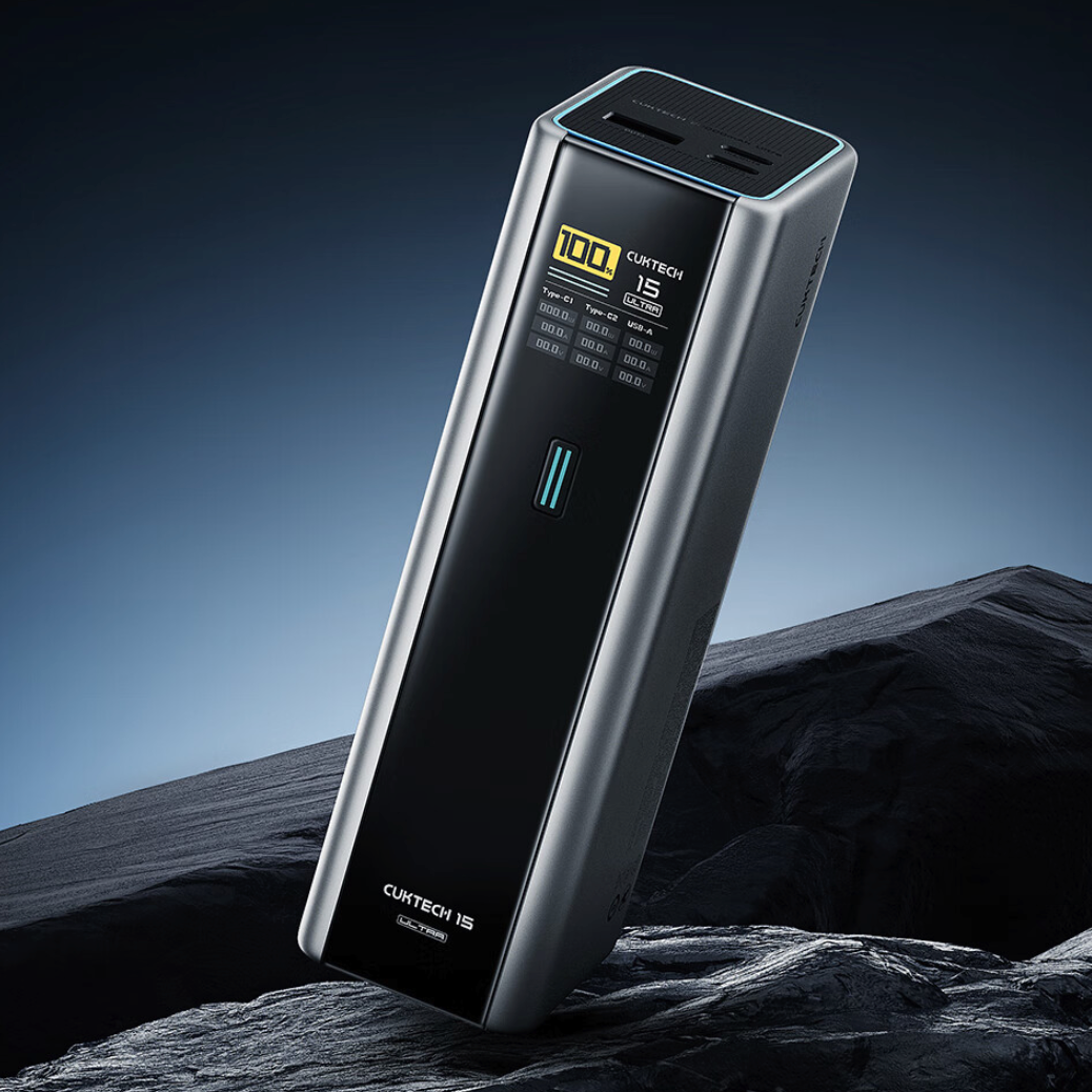 CukTech 酷态科 PB200U 15号超级电能柱 移动电源 20000mAh 210w