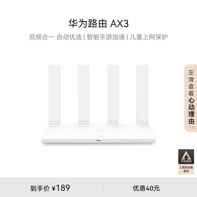 Ϊ AX3
