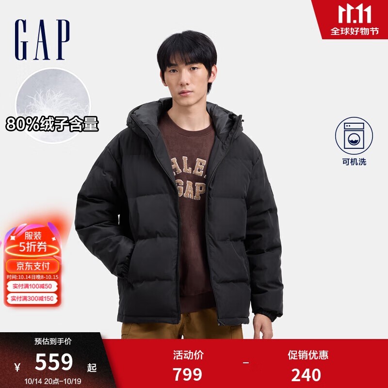 Gap ޷ logoñ޷229Ԫ