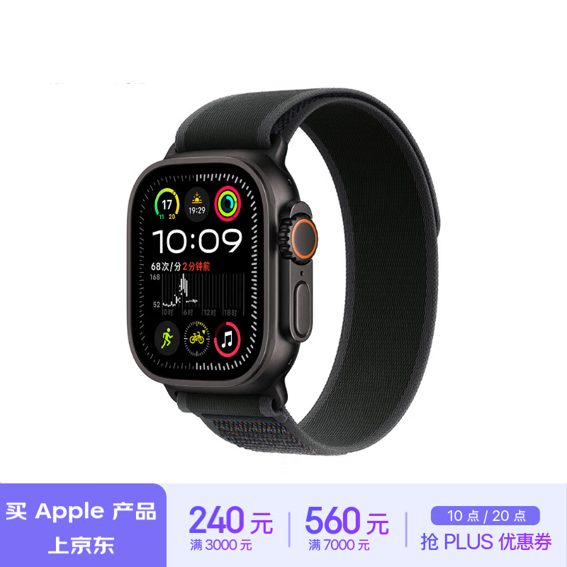 Apple Watch Ultra 2 ֱ GPS+ѰŻ5320Ԫ