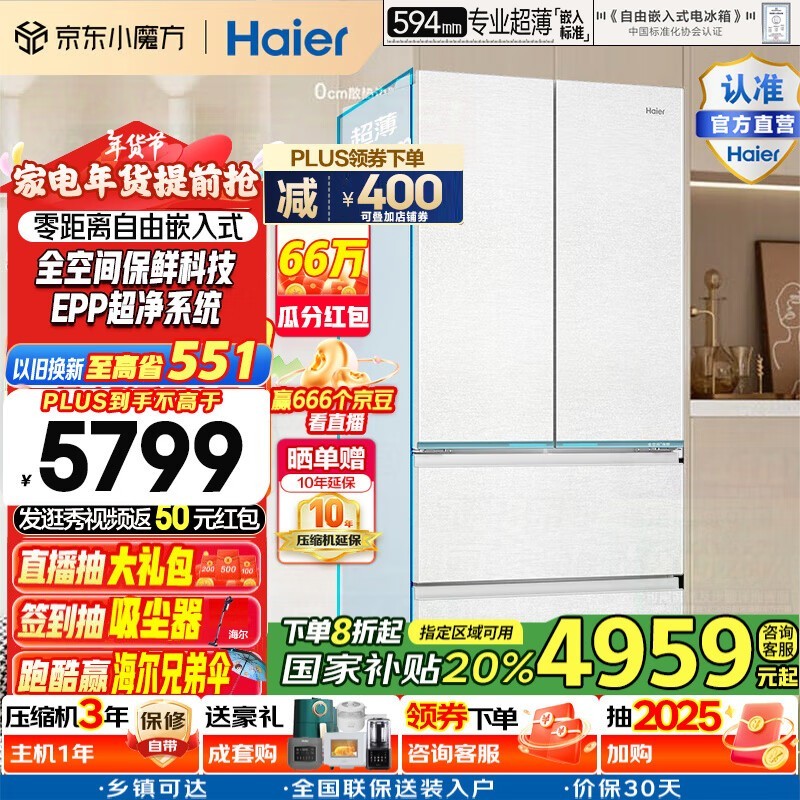 ʽű3983Ԫ 20겻