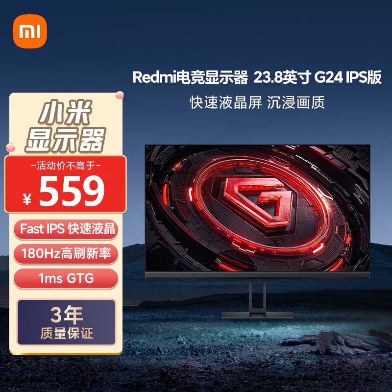 С23.8Ӣʾ428Ԫ