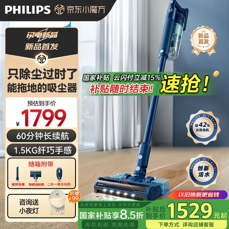 XC51411446Ԫ