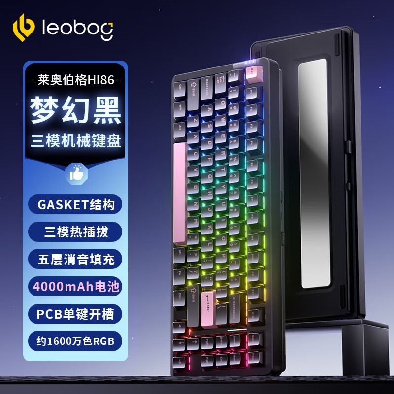 ²LEOBOG Hi86ģеʸ Discounts
