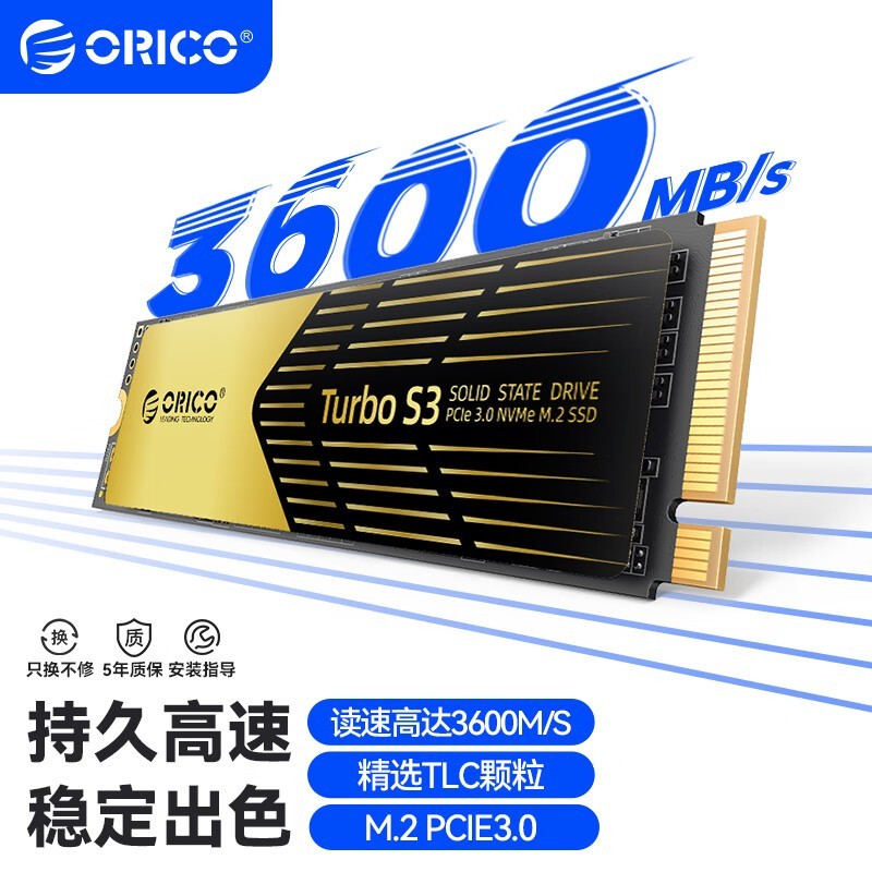 2TB SSD̬Ӳ̣ԭ1029725.36