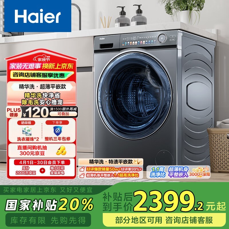 ���� EG100MATESL6