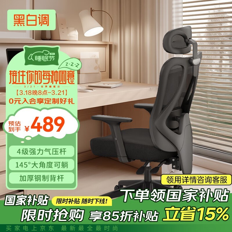 ڰ׵P1幤ѧθŻݼ398Ԫ