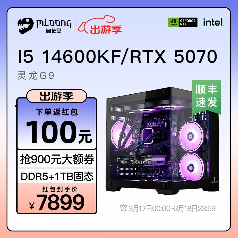 G9羺Ż7999Ԫּ