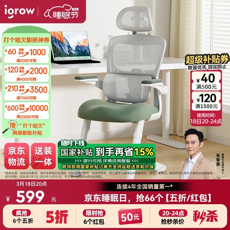ǶProѧϰξ559Ԫ