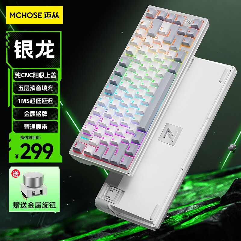  Z75ƻе V3޻Ƶ