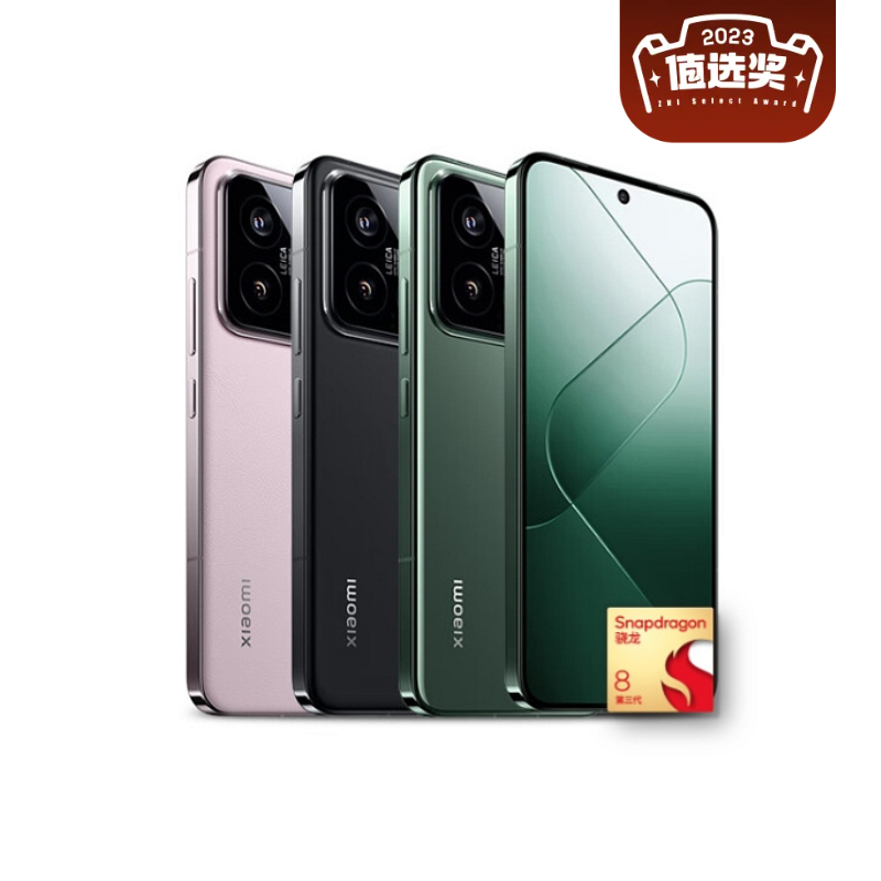 Xiaomi 小米 14 5G手机 骁龙8Gen3